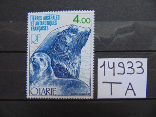 Фото марки Французская Антарктика 1979г **