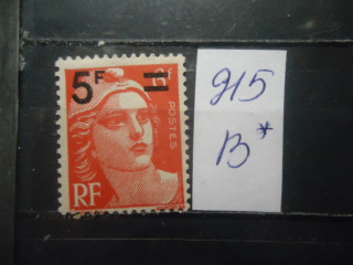 Фото марки Франция 1949г надпечатка **