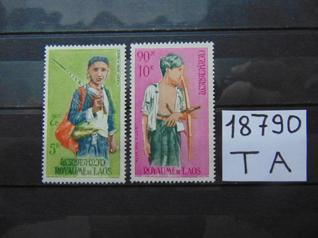 Фото марки Лаос авиапочта 1964г **