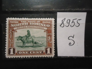 Фото марки Брит. Северное Борнео 1939г *