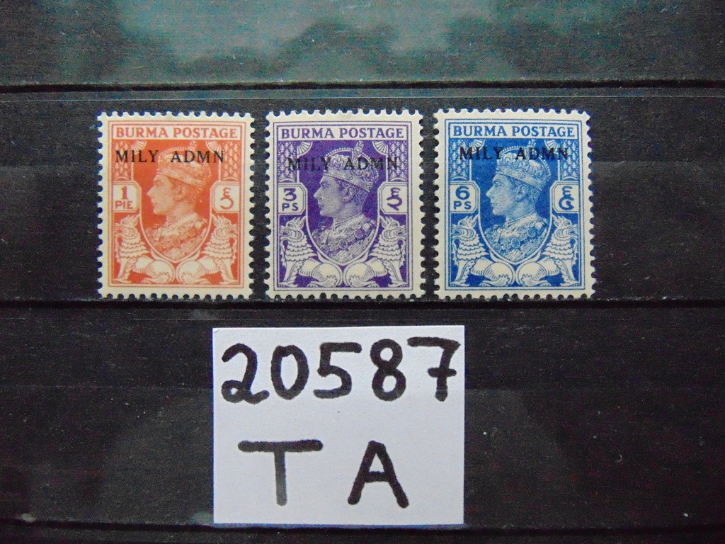 Фото марки Британская Бирма 1945г **