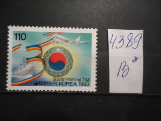 Фото марки Южная Корея 1993г **