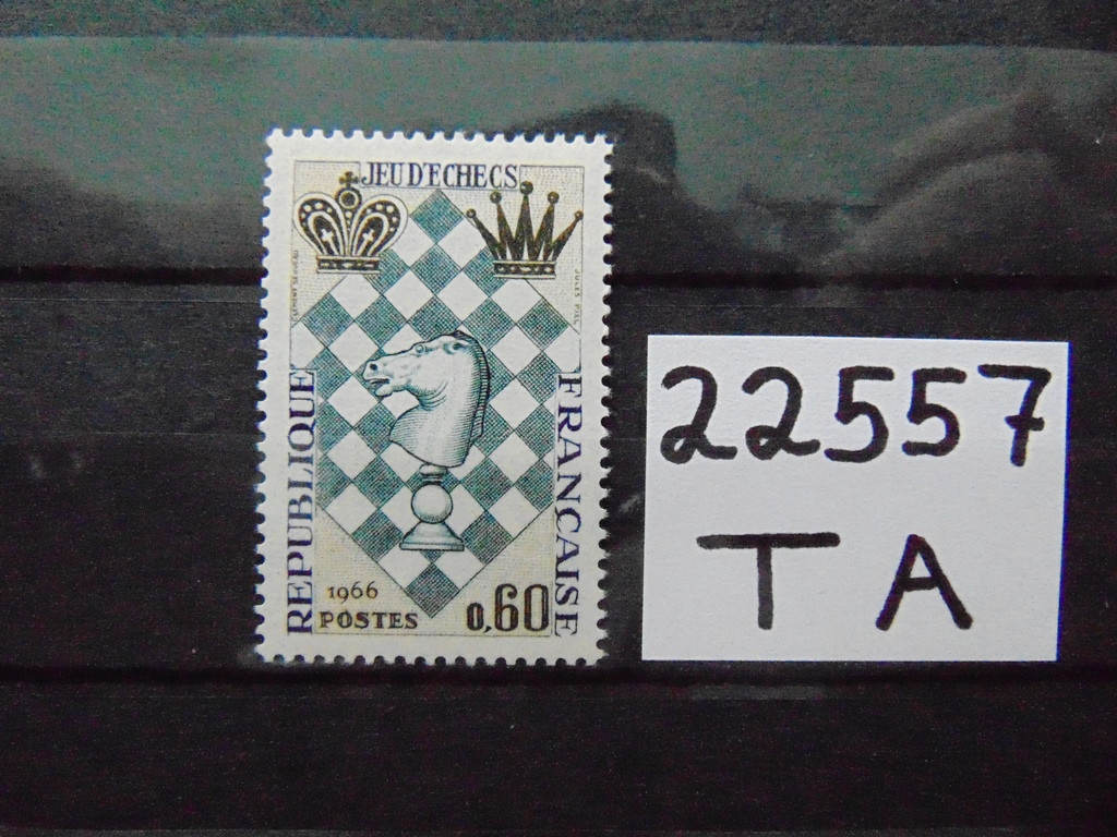 Фото марки Франция марка 1966г **