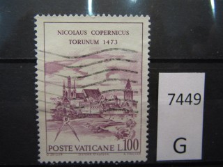 Фото марки Ватикан 1973г