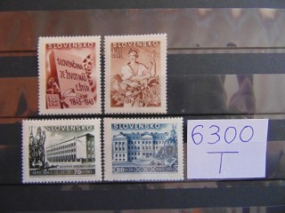 Фото марки Словакия серия 1943г **