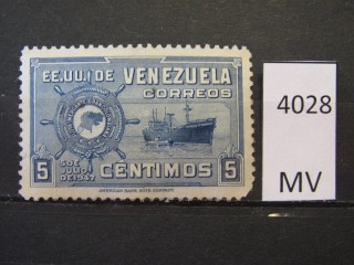 Фото марки Венесуэла 1948г *