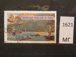 Фото марки Конго 1979г