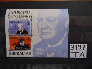 Фото марки Британский Гибралтар блок 1974г **