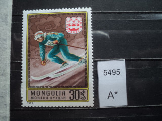Фото марки Монголия 1975г **