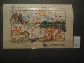Фото марки Южная Корея малый лист 1994г (11€) **