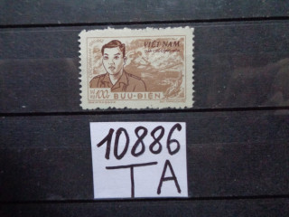 Фото марки Вьетнам 1956г *
