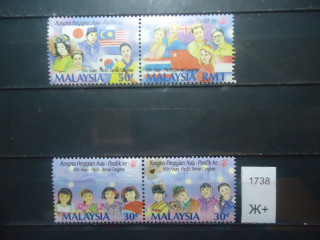 Фото марки Малайзия сцепки **
