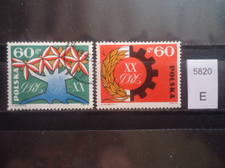 Фото марки Польша серия 1964г