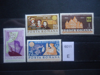 Фото марки Румыния 1964г *