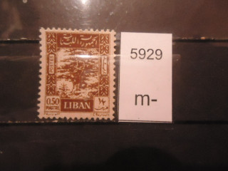 Фото марки Ливан 1947-48гг *