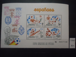Фото марки Испания 1982г блок ( разные черты) **