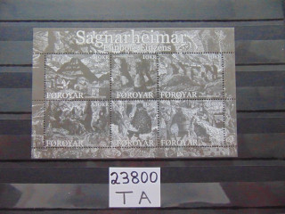 Фото марки Форерские Острова блок 2008г **