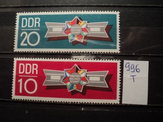 Фото марки Германия ГДР серия 1970г **