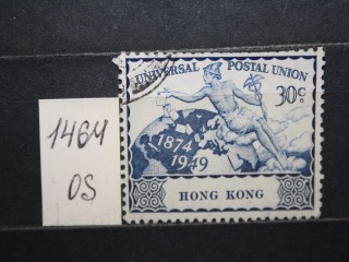 Фото марки Гонг Конг 1949г