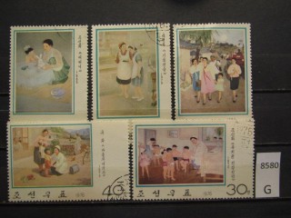 Фото марки Северная Корея 1976г серия