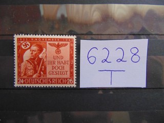 Фото марки 3-й Рейх марка 1943г **