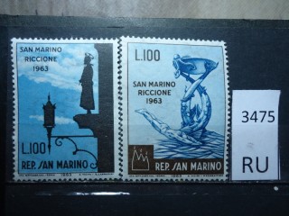 Фото марки Сан Марино 1963г серия *