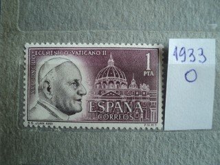 Фото марки Испан. Марокко 1962г **