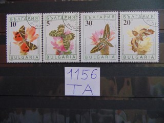 Фото марки Болгария 1990г