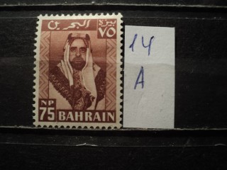 Фото марки Бахрейн *
