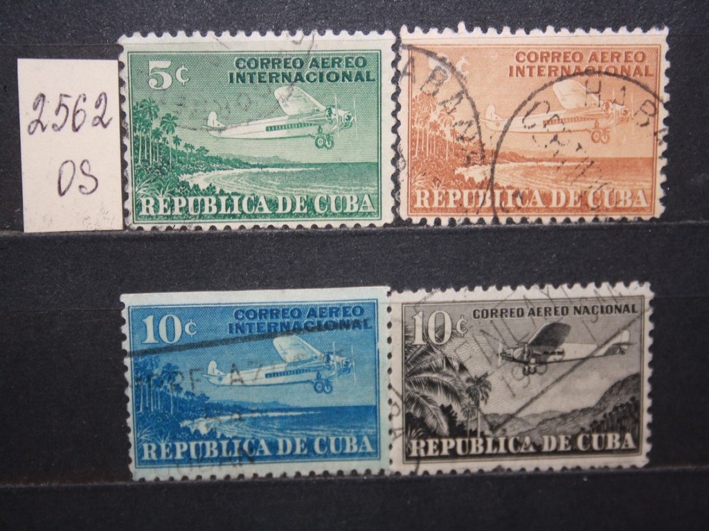 Кубинские марки. Марки Кубы. Дорогие кубинские марки. Ценные почтовые марки Кубы. Почтовые марки Cuba.