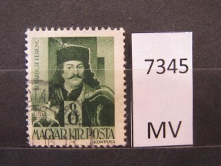 Фото марки Венгрия 1943г