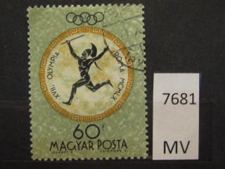 Фото марки Венгрия 1960г