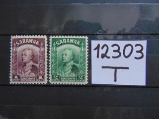 Фото марки Британский Саравак 1934г **