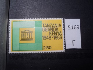 Фото марки Брит. Восточная Африка 1966г **