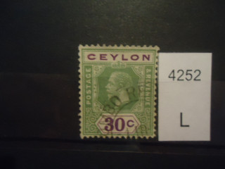 Фото марки Цейлон. 1911г