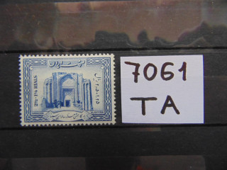 Фото марки Иран 1949г **