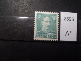 Фото марки Дания 1942г **