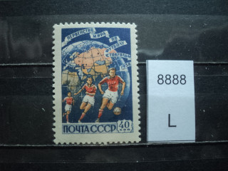 Фото марки СССР 1956-60гг **