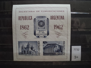 Фото марки Аргентина блок /марка на марке/ 1961г **