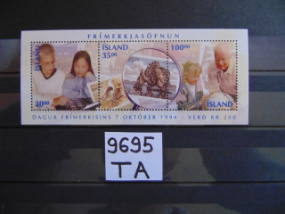 Фото марки Исландия блок 1994г **