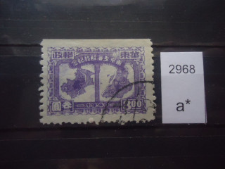 Фото марки Китай 1949г