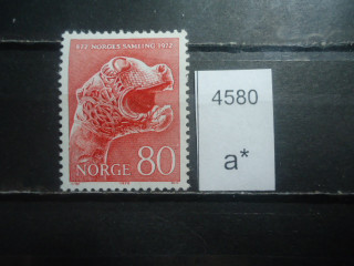 Фото марки Норвегия 1972г *