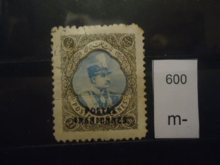 Фото марки Иран 1931-32гг надпечатка