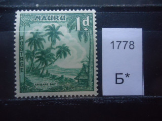 Фото марки Науру 1954г **