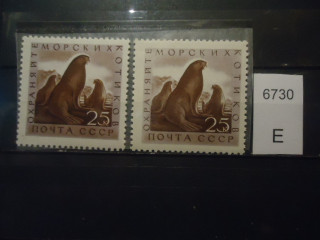 Фото марки СССР 1960г (разный оттенок морских котиков,фона и клея) **