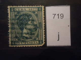 Фото марки Куба 1877г