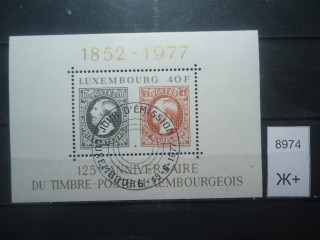 Фото марки Люксембург блок 1977г FDC