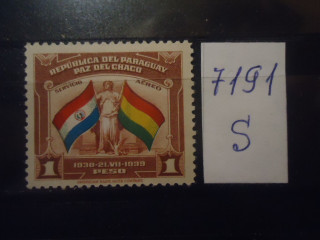 Фото марки Парагвай 1939г *