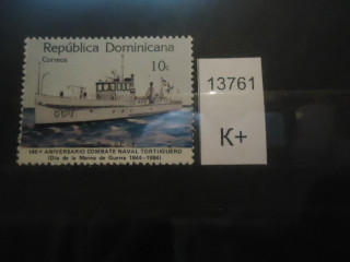 Фото марки Доминиканская республика 1981г **