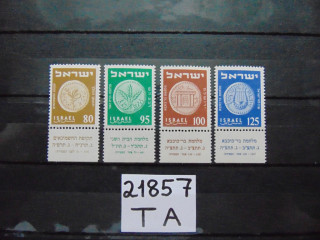 Фото марки Израиль серия 1954г **